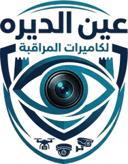 عين الديرة لكاميرات المراقبة